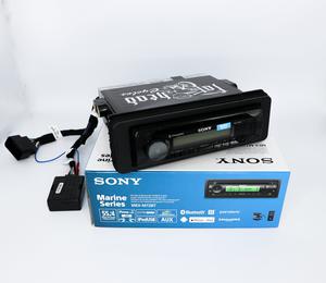 Fat Head Cycles Harley-Davidson Custom Audio Sony MEX-M72BT w/ Metra 99-9600 HD Install Kit Plug and Play Bundle | '99 -'13 Harley-Davidson®
