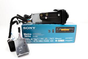 DAS Companies Harley-Davidson Custom Audio Sony DSX-M80 High-Power Plug & Play Bundle | '99-'13 Harley-Davidson®