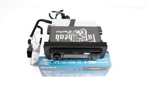DAS Companies Harley-Davidson Custom Audio Sony DSX-M80 High-Power Plug & Play Bundle | '99-'13 Harley-Davidson®