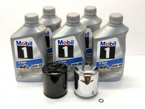 Fat Head Cycles Harley-Davidson Oil Change Kits '17-'19 Milwaukee-Eight Synthetic Oil Change Kit - Black or Chrome Filter