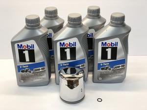 Fat Head Cycles Harley-Davidson Oil Change Kits Chrome '17-'19 Milwaukee-Eight Synthetic Oil Change Kit - Black or Chrome Filter